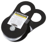 Street Dirt Track-Smittybilt 17,000 lb. Snatch Block-winch-Smittybilt-